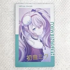 2026年最新】ニーゴミク エピカの人気アイテム - メルカリ