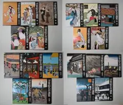 2026年最新】浮世絵名作選集の人気アイテム - メルカリ