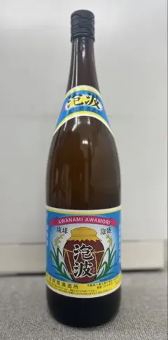 2026年最新】泡波の人気アイテム - メルカリ