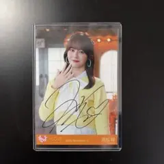 2026年最新】髙松瞳 直筆の人気アイテム - メルカリ