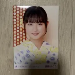 2026年最新】遠藤さくら浴衣生写真の人気アイテム - メルカリ