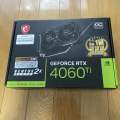 2026年最新】msi geforce rtx 4060 tiの人気アイテム - メルカリ