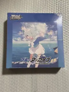 2026年最新】陸八魔アル spの人気アイテム - メルカリ