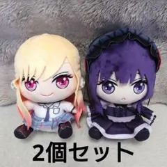 2026年最新】喜多川海夢 ぬいぐるみの人気アイテム - メルカリ