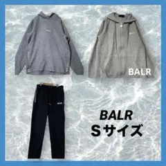 2026年最新】balr セットアップの人気アイテム - メルカリ