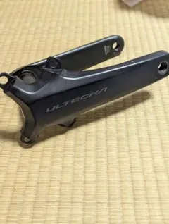 2026年最新】r8100 クランクの人気アイテム - メルカリ