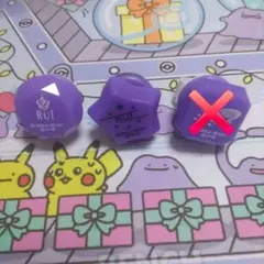 2026年最新】セカライ リングライト 類の人気アイテム - メルカリ