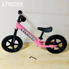 2026年最新】ストライダー ピンクの人気アイテム - メルカリ