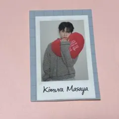 2026年最新】木村柾哉の人気アイテム - メルカリ