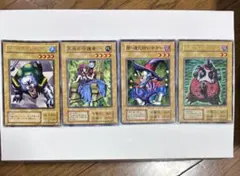 2026年最新】タートル・タイガー 初期の人気アイテム - メルカリ