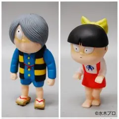 2026年最新】奇怪漫画ソフビ列伝の人気アイテム - メルカリ