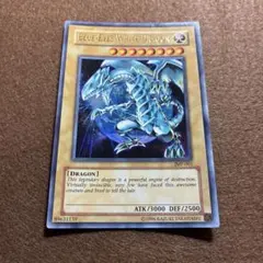 2026年最新】青眼の白龍 jmpの人気アイテム - メルカリ