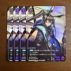 2026年最新】アーミヤ プロモの人気アイテム - メルカリ