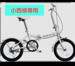 2026年最新】折りたたみ自転車の人気アイテム - メルカリ