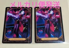 2026年最新】Veesの人気アイテム - メルカリ