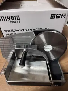 2026年最新】ミートスライサー ミナトの人気アイテム - メルカリ