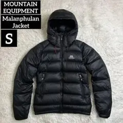 2026年最新】MOUNTAIN EQUIPMENT ダウンジャケットの人気アイテム