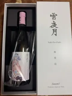 2026年最新】雪夜月 酒の人気アイテム - メルカリ