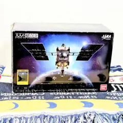 2026年最新】超合金 小惑星探査機 はやぶさの人気アイテム - メルカリ