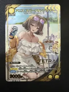 2026年最新】ヴァイスシュバルツ nikke アニスの人気アイテム - メルカリ