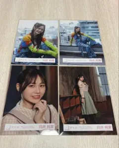 2026年最新】向井純葉生写真の人気アイテム - メルカリ