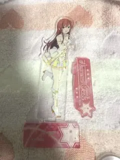 2026年最新】大崎甘奈の人気アイテム - メルカリ