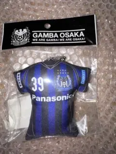 2026年最新】宇佐美貴史 ユニフォームの人気アイテム - メルカリ