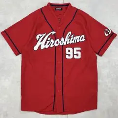 2026年最新】カープ ユニフォーム ビジターの人気アイテム - メルカリ