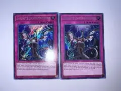 2026年最新】無限泡影の人気アイテム - メルカリ