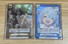 2026年最新】アロナ sp ヴァイスの人気アイテム - メルカリ