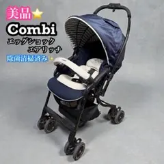 2026年最新】メチャカルオート4キャスの人気アイテム - メルカリ