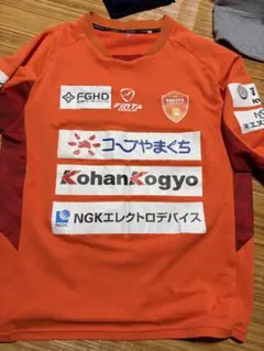 2026年最新】レノファ山口 練習着の人気アイテム - メルカリ