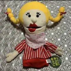 2026年最新】ハッチポッチ ぬいぐるみの人気アイテム - メルカリ