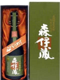 2026年最新】森伊蔵 古いの人気アイテム - メルカリ