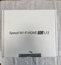2026年最新】Speed Wi-Fi HOME 5G l13 未使用の人気アイテム - メルカリ