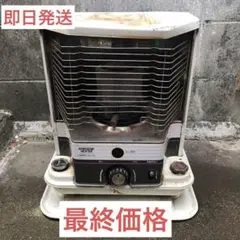 2026年最新】トヨクニ石油ストーブの人気アイテム - メルカリ