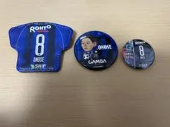 2026年最新】小野瀬康介の人気アイテム - メルカリ