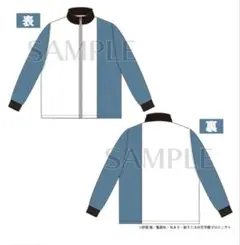 2026年最新】テニスの王子様 ジャージ 氷帝の人気アイテム - メルカリ