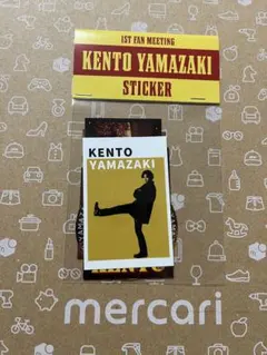 2026年最新】山﨑賢人 ステッカーの人気アイテム - メルカリ