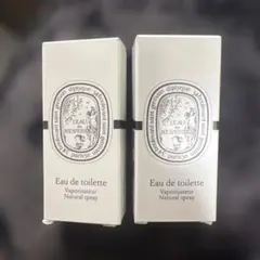 2026年最新】ローデゼスペリードの人気アイテム - メルカリ