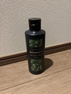 2026年最新】ボタニカルカラークリームシャンプーの人気アイテム