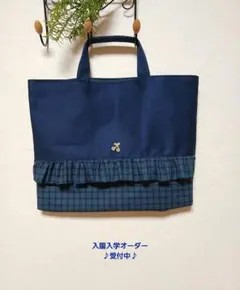 2026年最新】ファミリア レッスンバッグ さくらんぼの人気アイテム