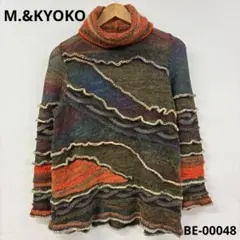 2026年最新】エムアンドキョウコの人気アイテム - メルカリ