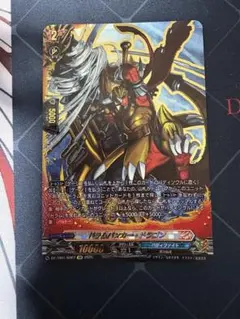 2026年最新】バディレア ドラムバンカー・ドラゴンの人気アイテム