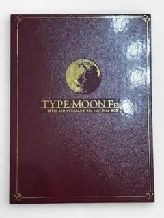 2026年最新】TYPE-MOON FES.の人気アイテム - メルカリ