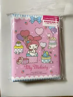 2026年最新】マイメロディ平成レトロの人気アイテム - メルカリ