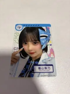 2026年最新】りのまる チェキの人気アイテム - メルカリ