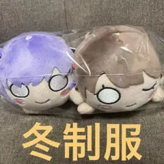 2026年最新】蓮ノ空 寝そべり 冬制服の人気アイテム - メルカリ