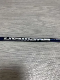 2026年最新】ディアマナtb 50の人気アイテム - メルカリ