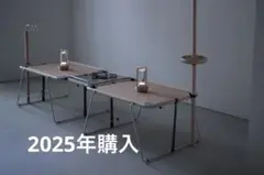 2026年最新】hxoテーブルの人気アイテム - メルカリ